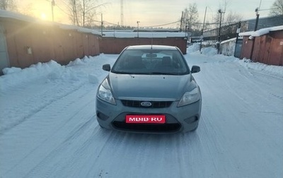 Ford Focus II рестайлинг, 2009 год, 400 000 рублей, 1 фотография