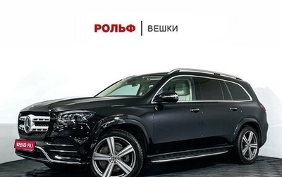 Mercedes-Benz GLS, 2021 год, 12 800 000 рублей, 1 фотография