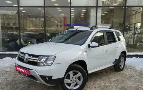 Renault Duster I рестайлинг, 2019 год, 1 560 000 рублей, 1 фотография