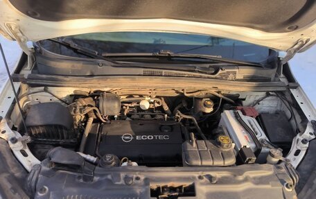 Opel Mokka I, 2013 год, 1 250 000 рублей, 20 фотография