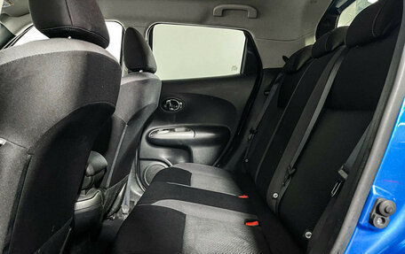 Nissan Juke II, 2018 год, 1 417 000 рублей, 10 фотография