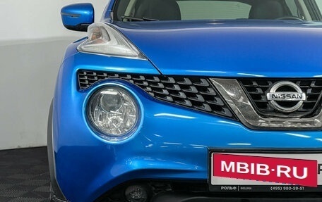 Nissan Juke II, 2018 год, 1 417 000 рублей, 16 фотография