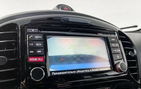 Nissan Juke II, 2018 год, 1 417 000 рублей, 15 фотография