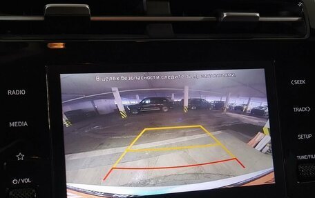 Hyundai Tucson, 2024 год, 3 700 000 рублей, 19 фотография