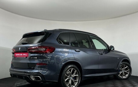 BMW X5, 2019 год, 7 200 000 рублей, 2 фотография