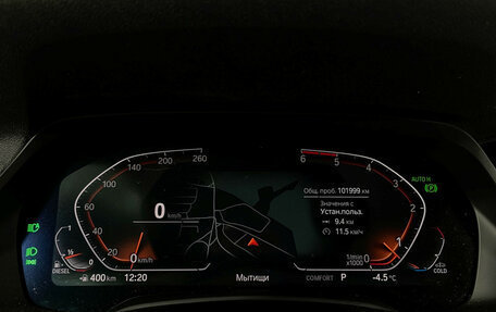 BMW X5, 2019 год, 7 200 000 рублей, 13 фотография