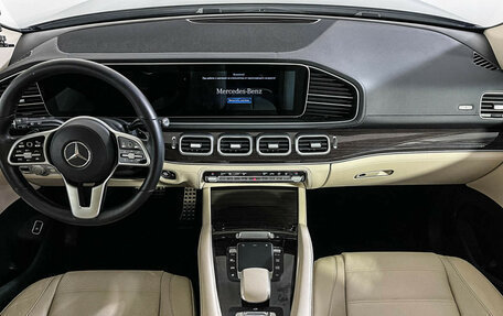 Mercedes-Benz GLS, 2021 год, 12 800 000 рублей, 12 фотография