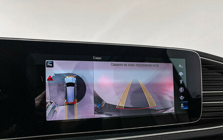 Mercedes-Benz GLS, 2021 год, 12 800 000 рублей, 21 фотография