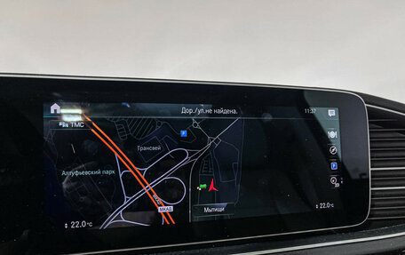 Mercedes-Benz GLS, 2021 год, 12 800 000 рублей, 20 фотография