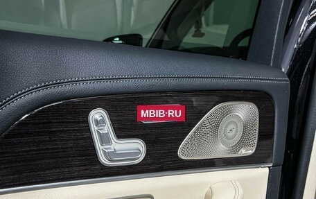 Mercedes-Benz GLS, 2021 год, 12 800 000 рублей, 23 фотография