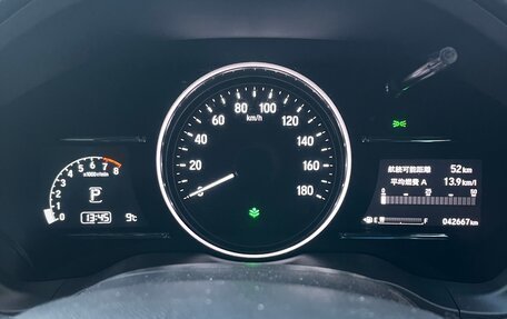 Honda Vezel, 2020 год, 2 150 000 рублей, 11 фотография