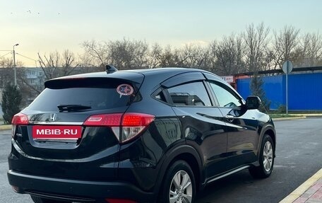 Honda Vezel, 2020 год, 2 150 000 рублей, 5 фотография