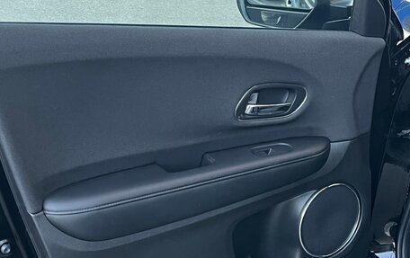 Honda Vezel, 2020 год, 2 150 000 рублей, 13 фотография