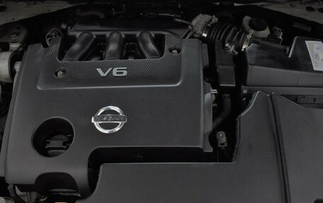 Nissan Teana, 2008 год, 1 040 000 рублей, 17 фотография