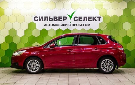 Citroen C4 II рестайлинг, 2012 год, 600 000 рублей, 7 фотография