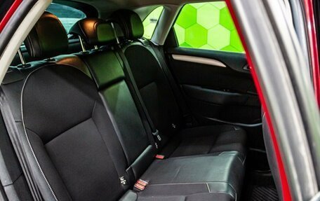 Citroen C4 II рестайлинг, 2012 год, 600 000 рублей, 12 фотография