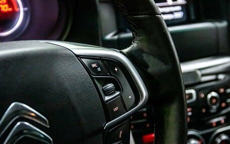 Citroen C4 II рестайлинг, 2012 год, 600 000 рублей, 15 фотография