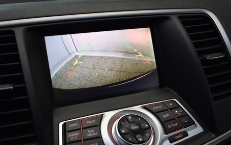 Nissan Teana, 2008 год, 1 040 000 рублей, 11 фотография