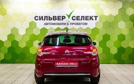 Citroen C4 II рестайлинг, 2012 год, 600 000 рублей, 4 фотография