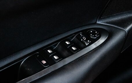 Citroen C4 II рестайлинг, 2012 год, 600 000 рублей, 19 фотография