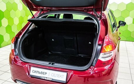 Citroen C4 II рестайлинг, 2012 год, 600 000 рублей, 21 фотография