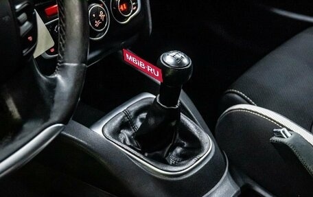 Citroen C4 II рестайлинг, 2012 год, 600 000 рублей, 18 фотография