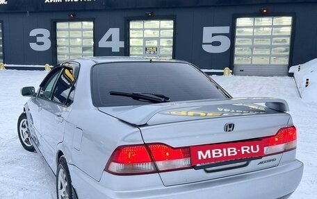 Honda Accord VII рестайлинг, 2002 год, 429 999 рублей, 2 фотография