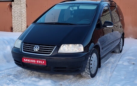Volkswagen Sharan I рестайлинг, 2006 год, 1 080 000 рублей, 1 фотография