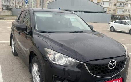 Mazda CX-5 II, 2012 год, 1 550 000 рублей, 1 фотография