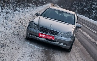 Mercedes-Benz C-Класс, 2004 год, 630 000 рублей, 1 фотография
