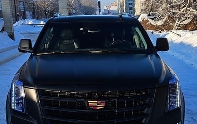 Cadillac Escalade IV, 2019 год, 5 100 000 рублей, 1 фотография