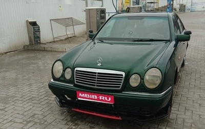 Mercedes-Benz E-Класс, 1996 год, 350 000 рублей, 1 фотография