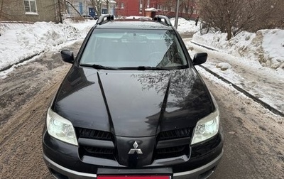 Mitsubishi Outlander III рестайлинг 3, 2007 год, 670 000 рублей, 1 фотография