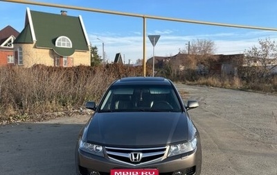 Honda Accord VII рестайлинг, 2007 год, 1 050 000 рублей, 1 фотография