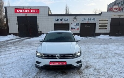 Volkswagen Tiguan II, 2017 год, 2 200 000 рублей, 1 фотография