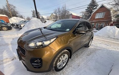 KIA Sportage IV рестайлинг, 2016 год, 1 820 000 рублей, 1 фотография