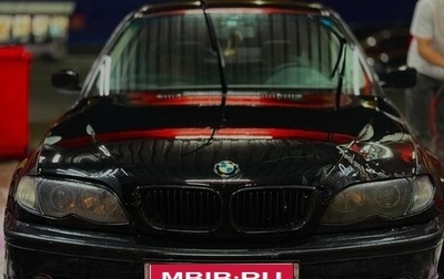 BMW 3 серия, 1998 год, 500 000 рублей, 1 фотография