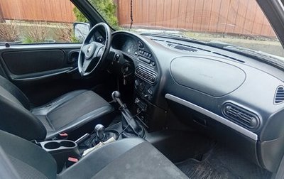 Chevrolet Niva I рестайлинг, 2013 год, 525 000 рублей, 1 фотография