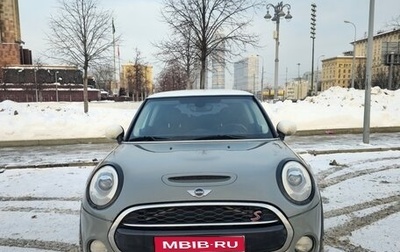 MINI Hatch, 2014 год, 1 599 999 рублей, 1 фотография