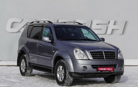 SsangYong Rexton III, 2012 год, 1 079 000 рублей, 1 фотография
