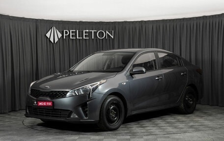 KIA Rio IV, 2021 год, 1 550 000 рублей, 1 фотография