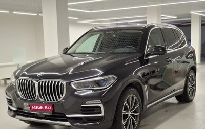 BMW X5, 2019 год, 6 250 000 рублей, 1 фотография