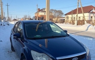 Ford Focus II рестайлинг, 2010 год, 520 000 рублей, 1 фотография