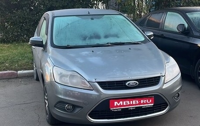 Ford Focus II рестайлинг, 2008 год, 450 000 рублей, 1 фотография