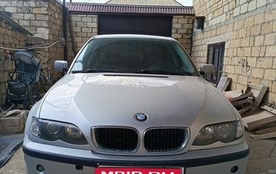 BMW 3 серия, 2002 год, 700 000 рублей, 1 фотография