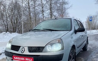 Renault Symbol I, 2004 год, 250 000 рублей, 1 фотография