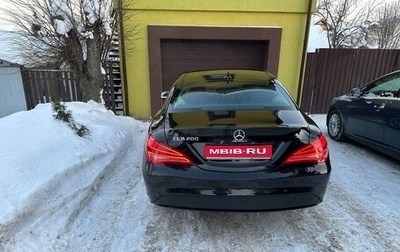 Mercedes-Benz CLA, 2015 год, 1 750 000 рублей, 1 фотография