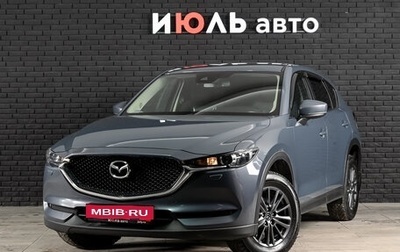 Mazda CX-5 II, 2021 год, 3 100 000 рублей, 1 фотография