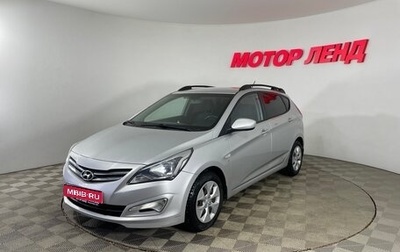 Hyundai Solaris II рестайлинг, 2014 год, 937 000 рублей, 1 фотография