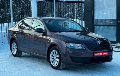 Skoda Octavia, 2013 год, 899 000 рублей, 1 фотография